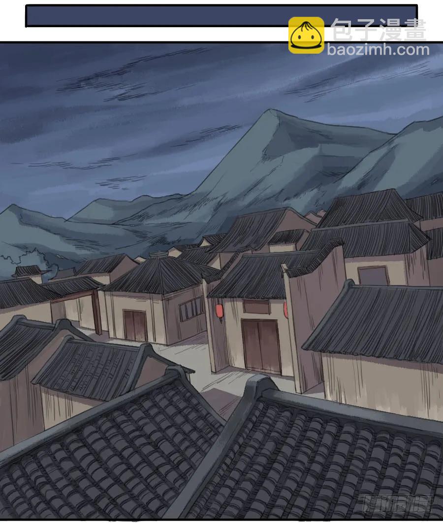 传武韩漫全集-第二十五条：逼问无删减无遮挡章节图片 