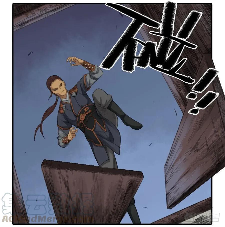 传武韩漫全集-第二十五条：逼问无删减无遮挡章节图片 