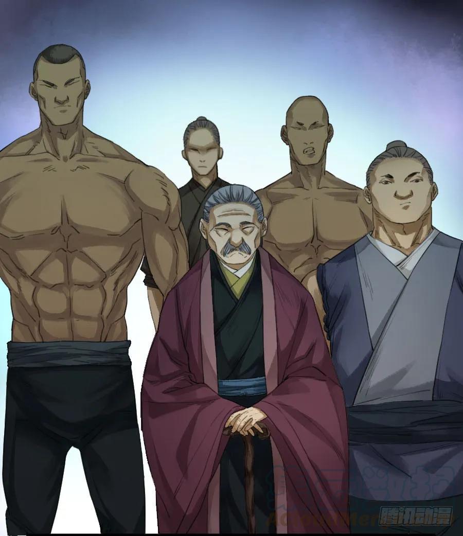 传武韩漫全集-第二十五条：逼问无删减无遮挡章节图片 