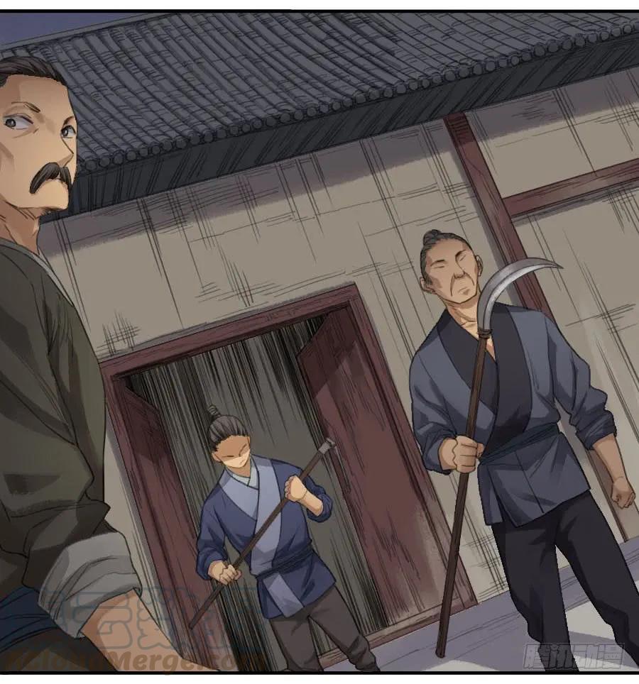 传武韩漫全集-第二十五条：逼问无删减无遮挡章节图片 