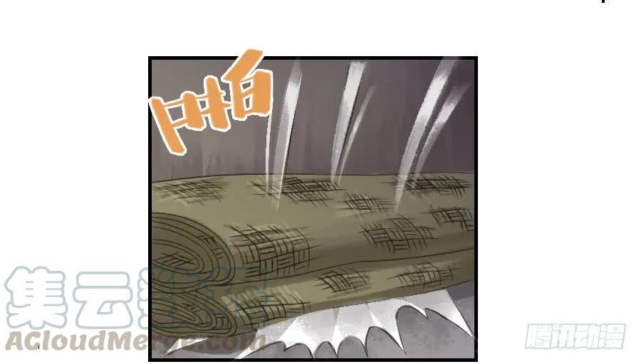 传武韩漫全集-第二十五条：逼问无删减无遮挡章节图片 