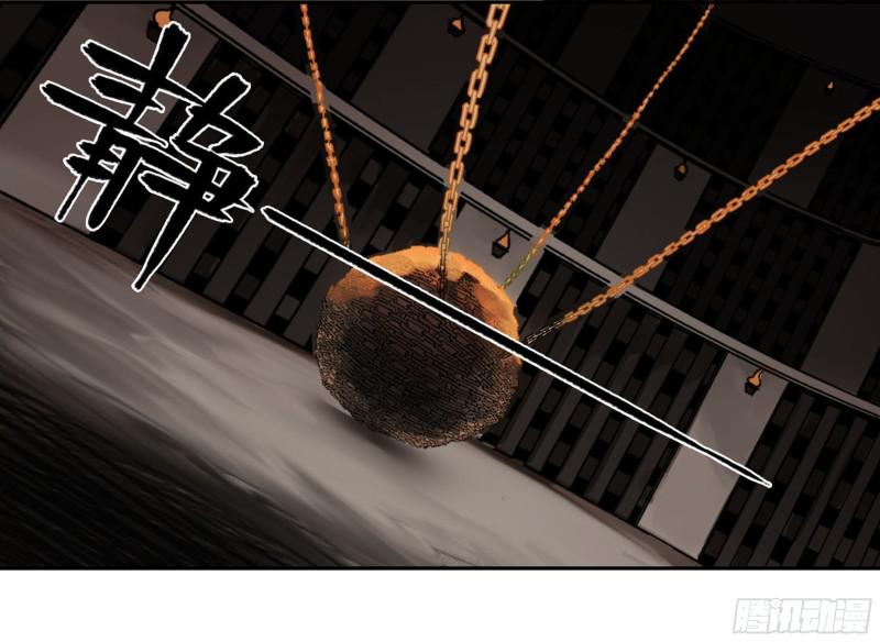 传武韩漫全集-第二卷 120 疑惑无删减无遮挡章节图片 