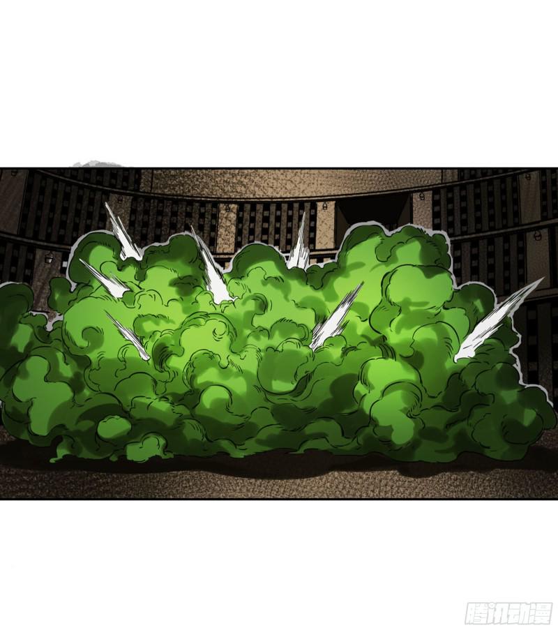 传武韩漫全集-第二卷 121 机制无删减无遮挡章节图片 