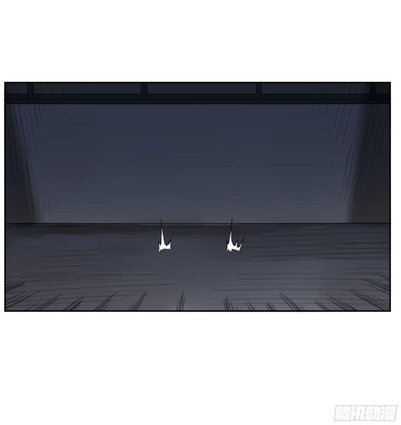 传武韩漫全集-第二卷 123 加速无删减无遮挡章节图片 
