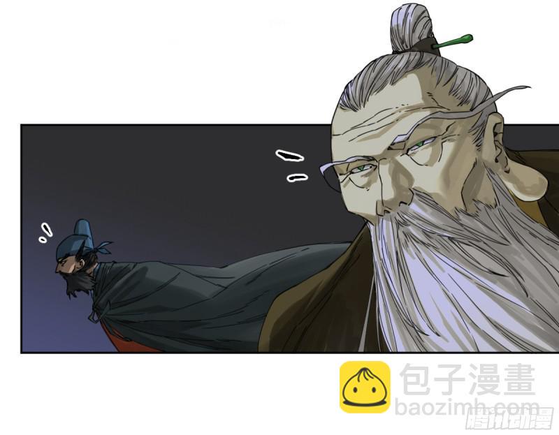 传武韩漫全集-第二卷 124 误判无删减无遮挡章节图片 