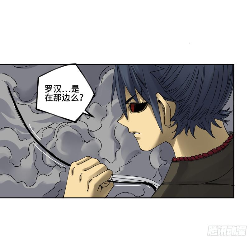 传武韩漫全集-第二卷 125 经验之谈无删减无遮挡章节图片 