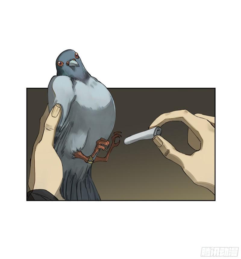 传武韩漫全集-第二卷 127 那个男人无删减无遮挡章节图片 