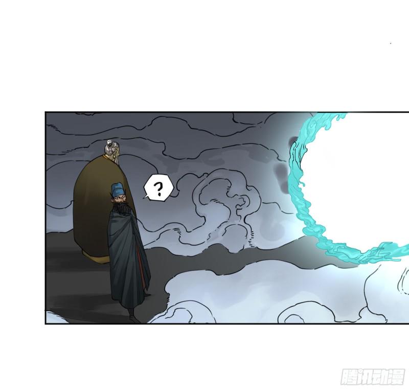 传武韩漫全集-第二卷 127 那个男人无删减无遮挡章节图片 