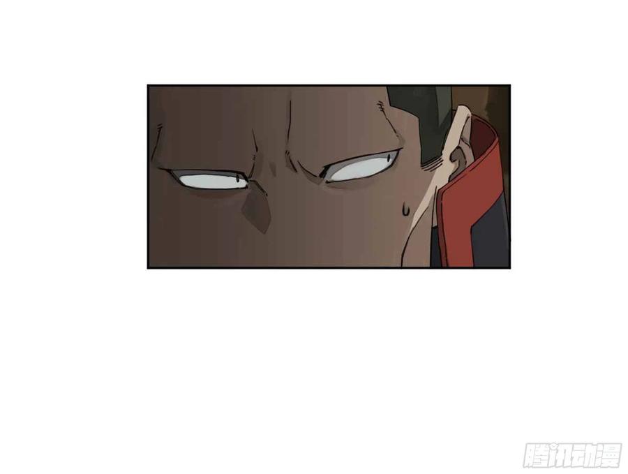 传武韩漫全集-第二卷 有缘总能相见无删减无遮挡章节图片 