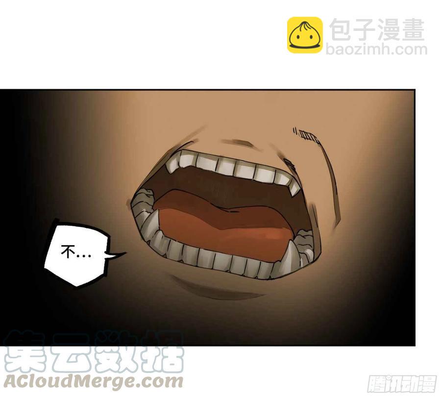 传武韩漫全集-第二卷 有缘总能相见无删减无遮挡章节图片 