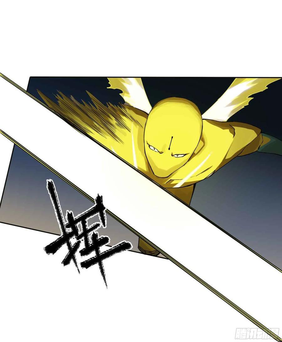 传武韩漫全集-第二卷 有缘总能相见无删减无遮挡章节图片 