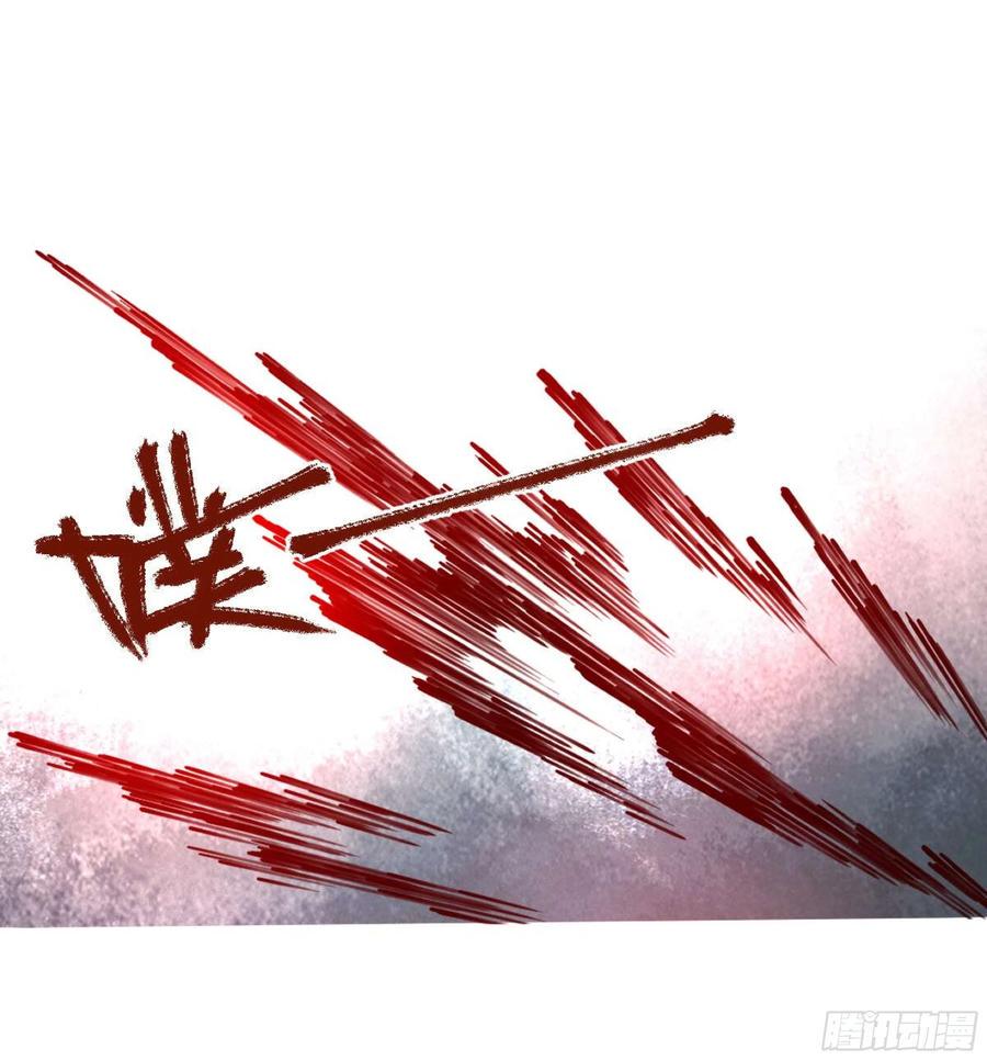 传武韩漫全集-第二卷 有缘总能相见无删减无遮挡章节图片 