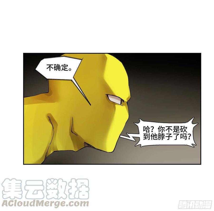传武韩漫全集-第二卷 有缘总能相见无删减无遮挡章节图片 
