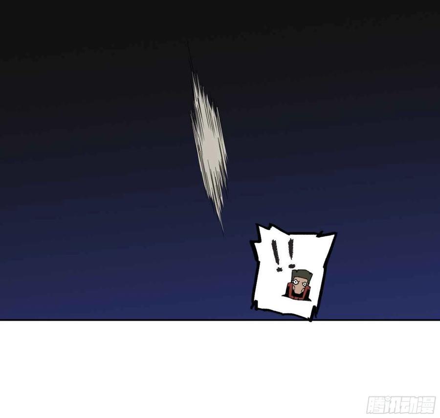 传武韩漫全集-第二卷 有缘总能相见无删减无遮挡章节图片 