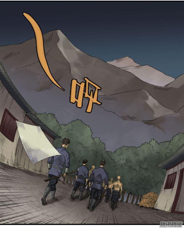 传武韩漫全集-第二十六条：雕像（加更无删减无遮挡章节图片 