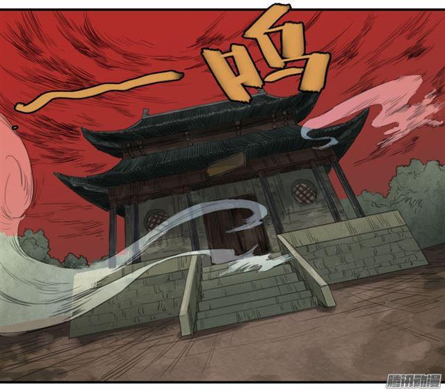 传武韩漫全集-第二十六条：雕像（加更无删减无遮挡章节图片 