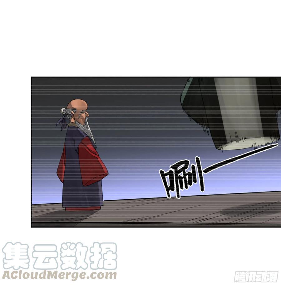 传武韩漫全集-第二卷 129 污染无删减无遮挡章节图片 