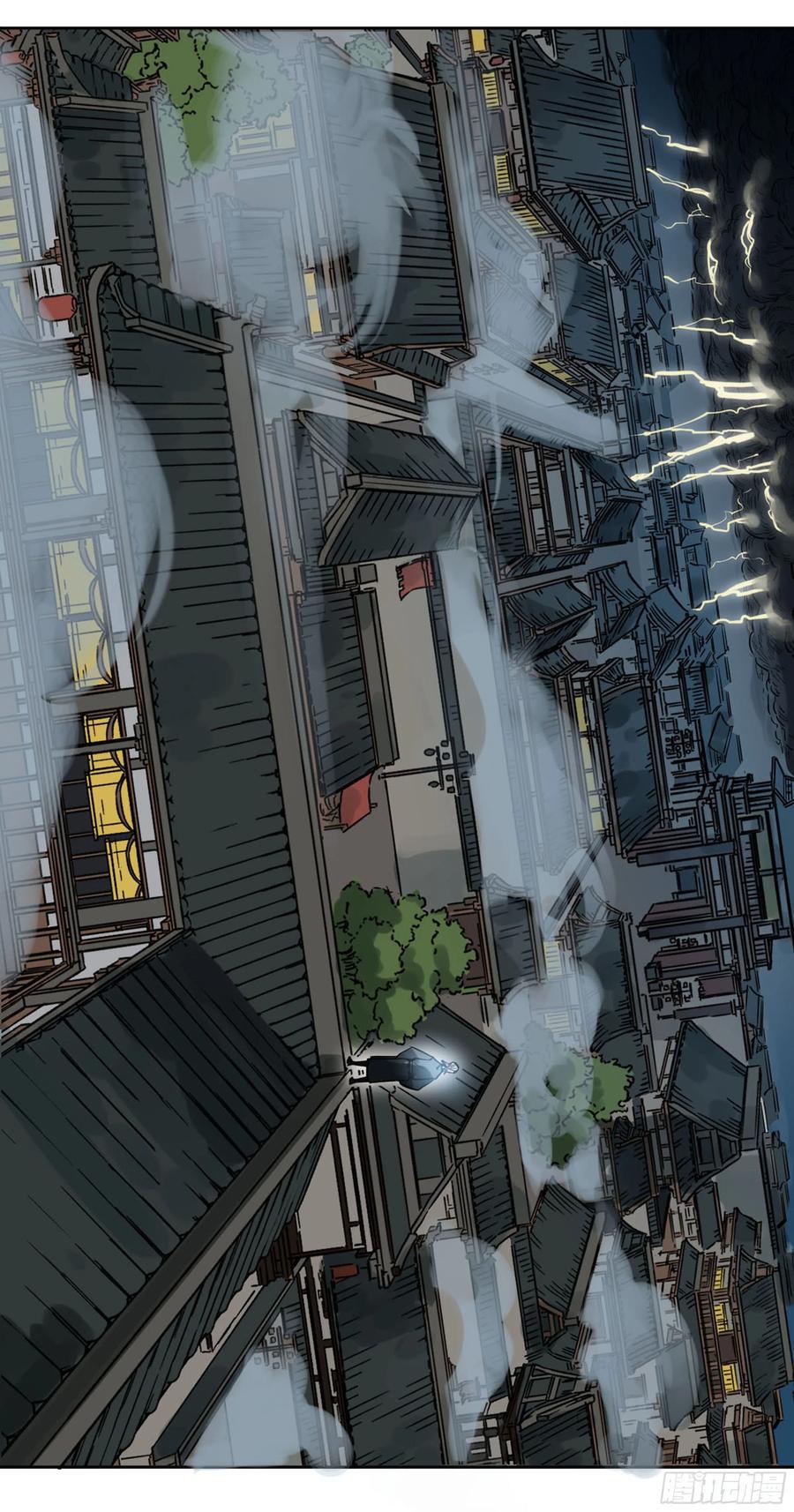 传武韩漫全集-第二卷 129 污染无删减无遮挡章节图片 