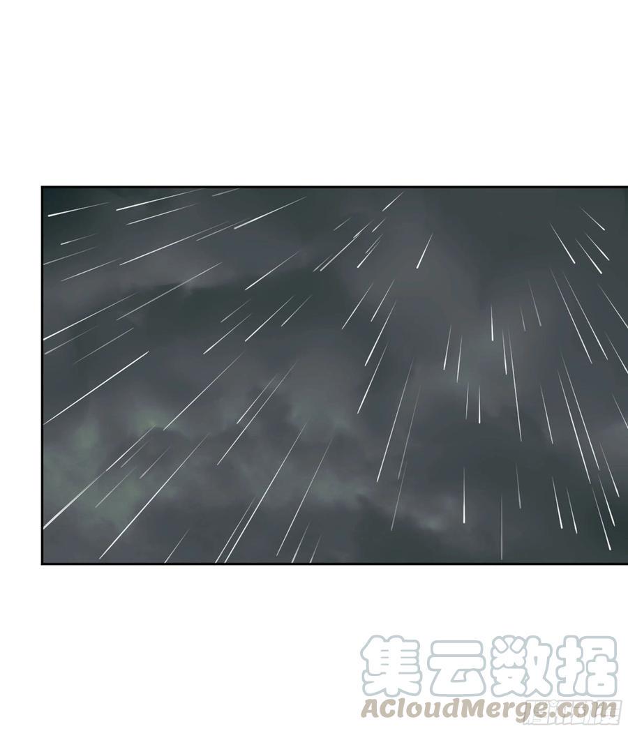 传武韩漫全集-第二卷 130 手套无删减无遮挡章节图片 