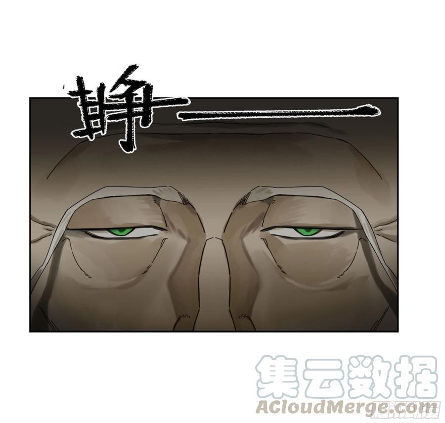 传武韩漫全集-第二卷 130 手套无删减无遮挡章节图片 