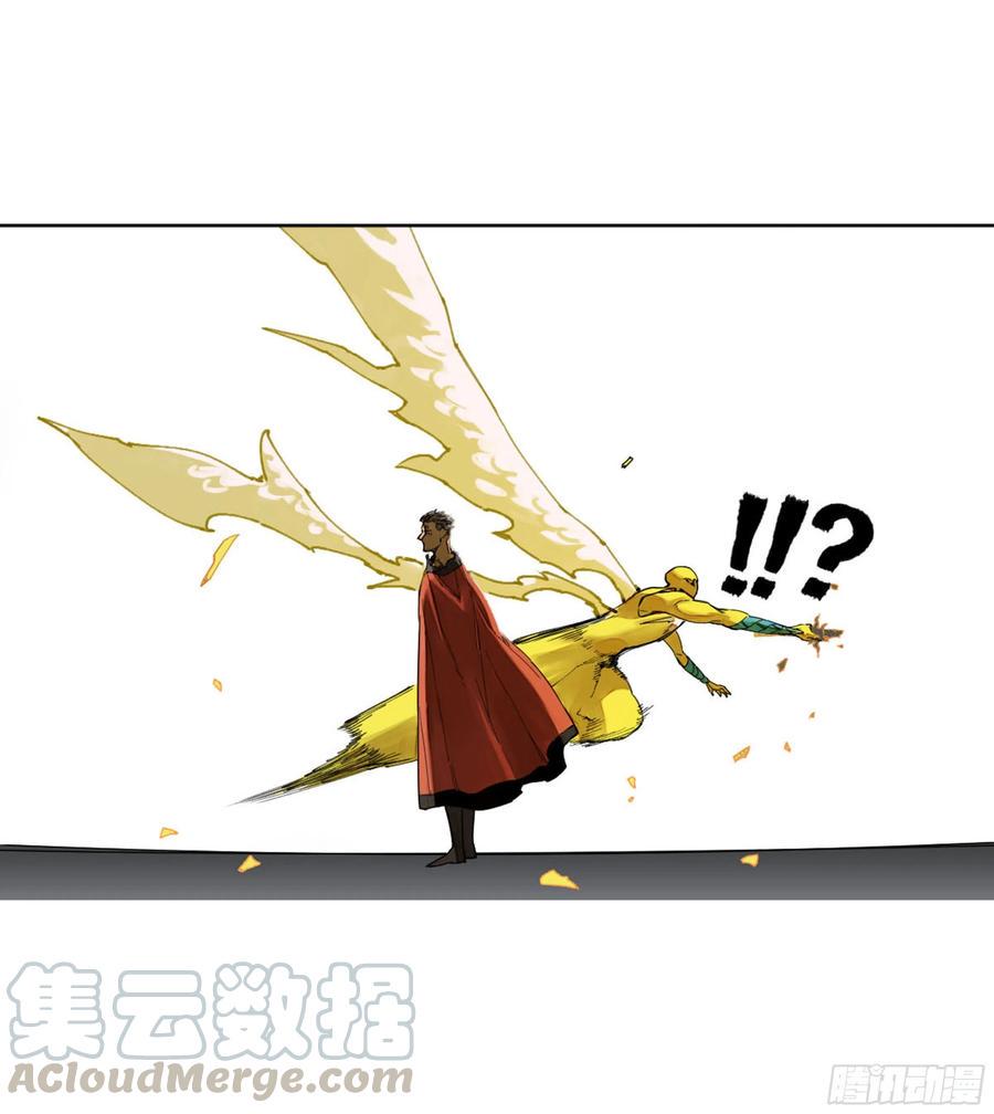 传武韩漫全集-第二卷 131 战机无删减无遮挡章节图片 
