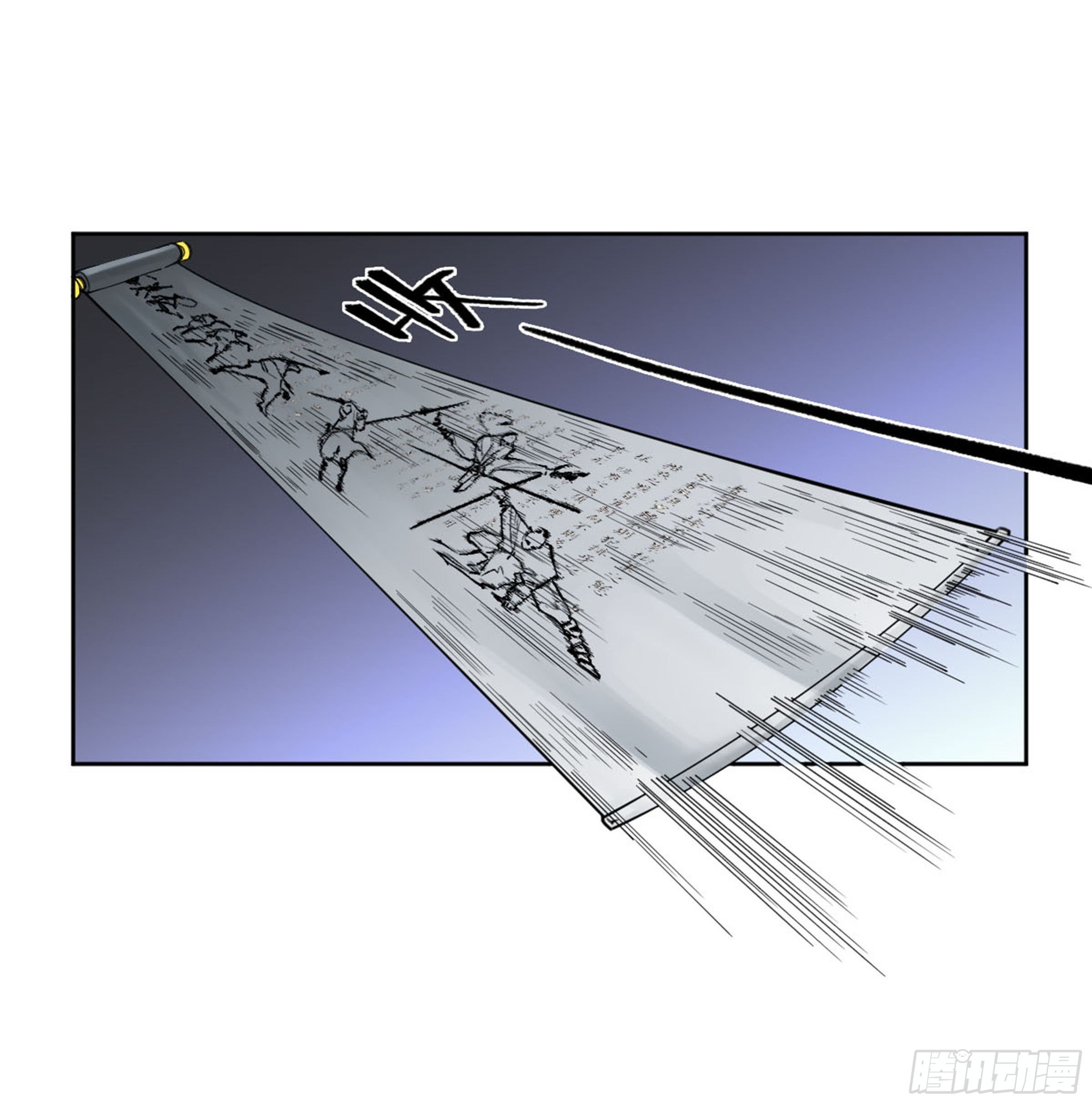 传武韩漫全集-第二卷 134影戏法和降神仪式无删减无遮挡章节图片 