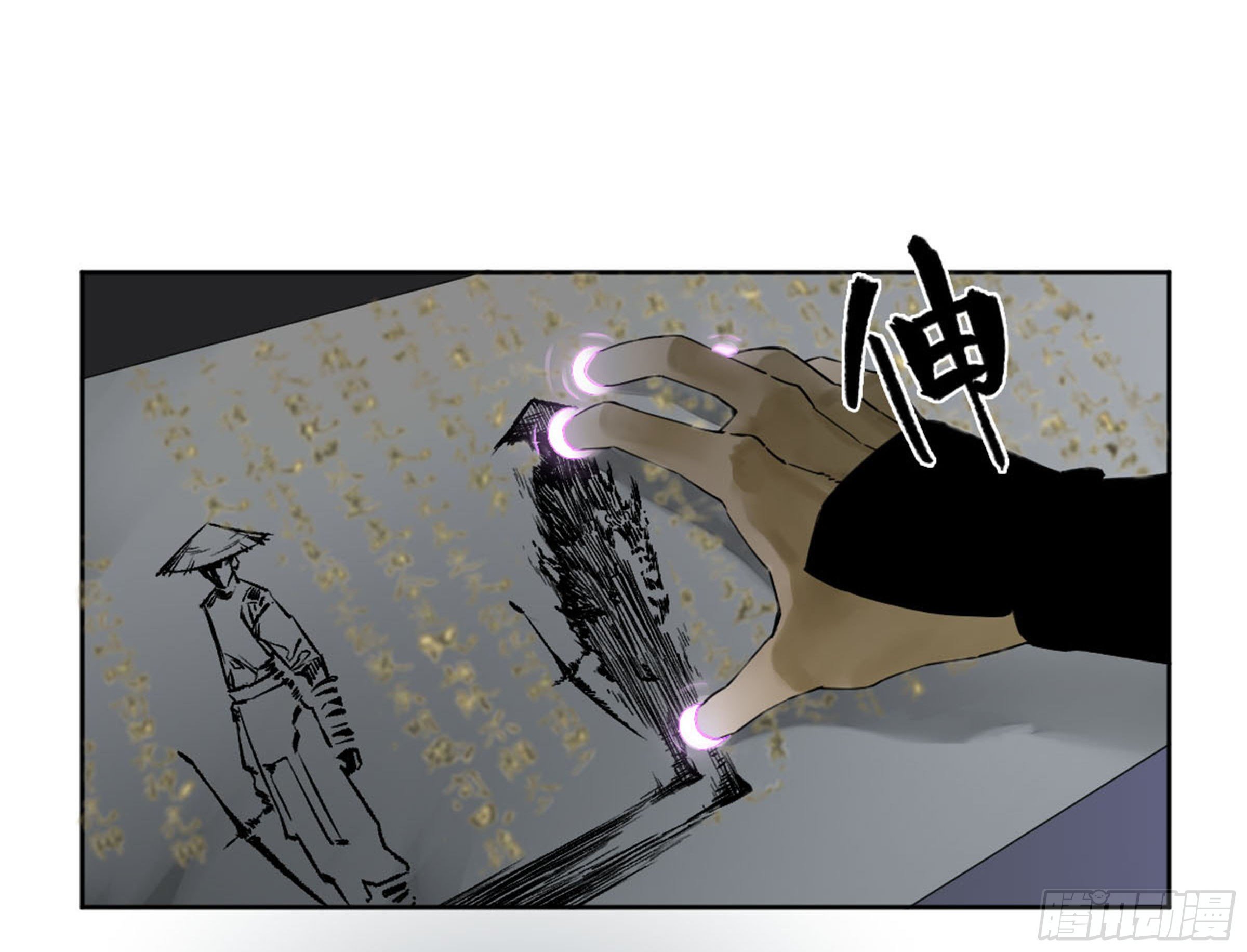 传武韩漫全集-第二卷 134影戏法和降神仪式无删减无遮挡章节图片 