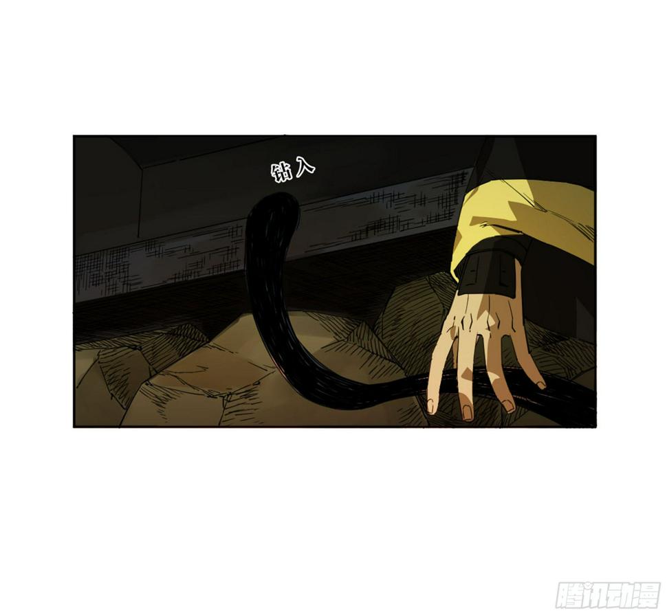 传武韩漫全集-第二卷 134影戏法和降神仪式无删减无遮挡章节图片 