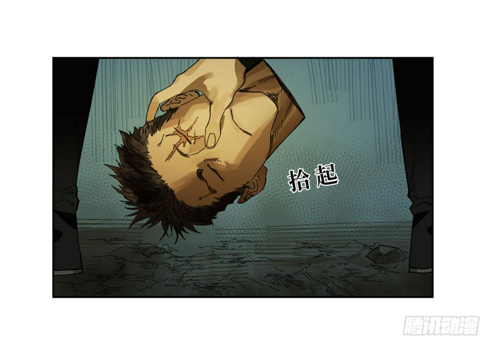 传武韩漫全集-第二卷 134影戏法和降神仪式无删减无遮挡章节图片 