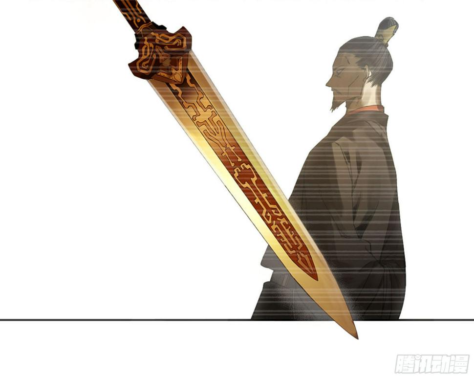 传武韩漫全集-第二卷 134影戏法和降神仪式无删减无遮挡章节图片 