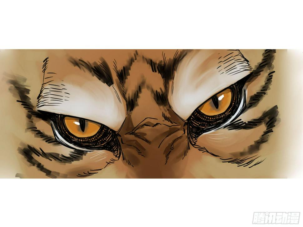 传武韩漫全集-第二卷 135 顺水推舟无删减无遮挡章节图片 