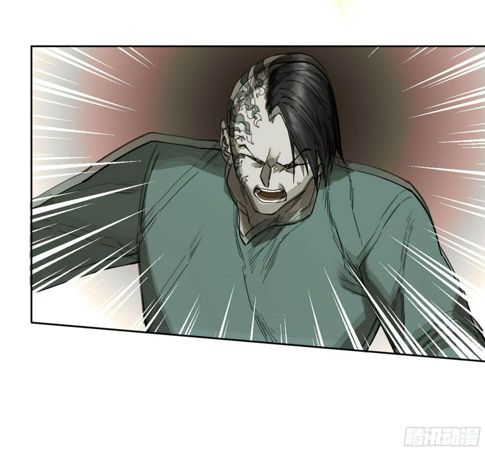 传武韩漫全集-第二卷 135 顺水推舟无删减无遮挡章节图片 