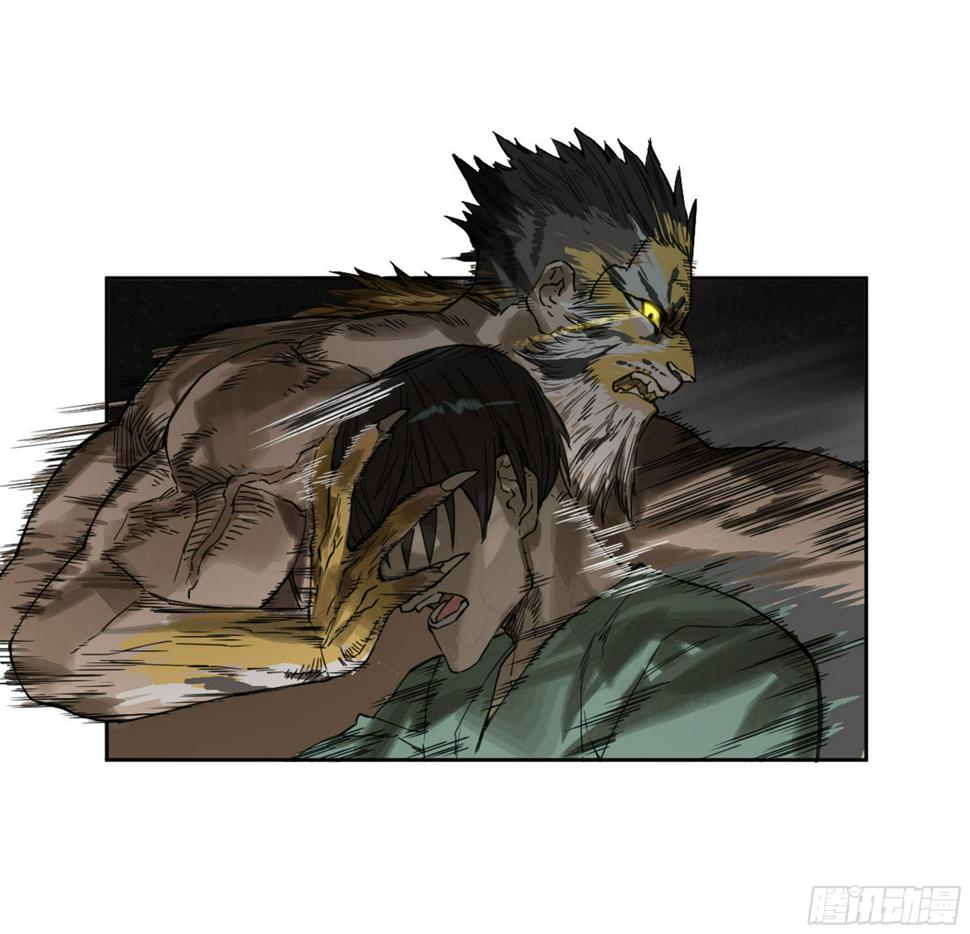 传武韩漫全集-第二卷 135 顺水推舟无删减无遮挡章节图片 