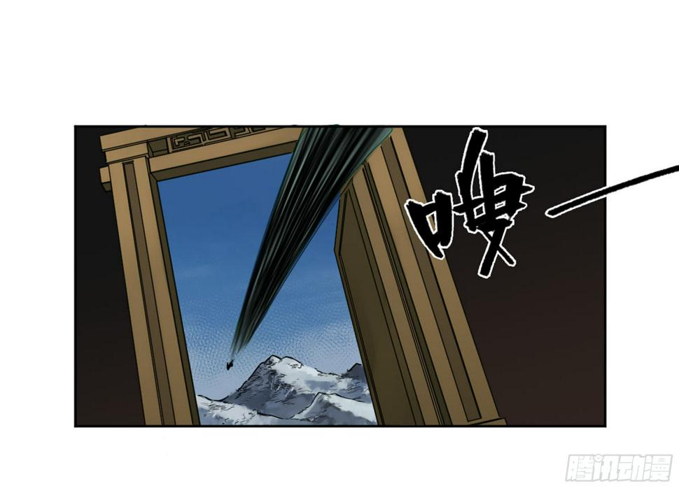 传武韩漫全集-第二卷 135 顺水推舟无删减无遮挡章节图片 