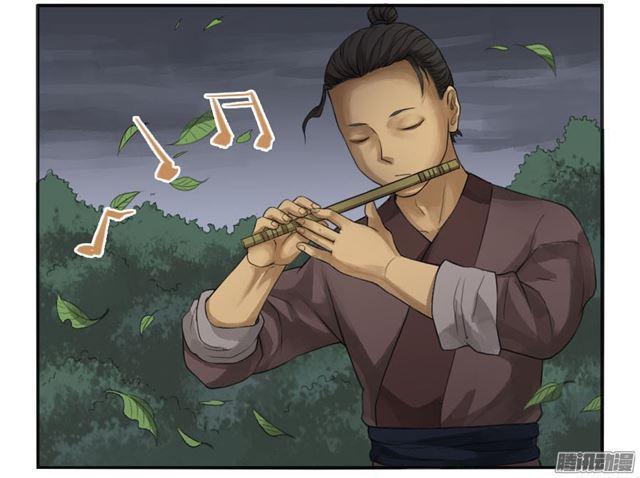 传武韩漫全集-第二十七条：酆都无删减无遮挡章节图片 