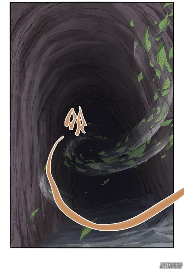 传武韩漫全集-第二十七条：酆都无删减无遮挡章节图片 