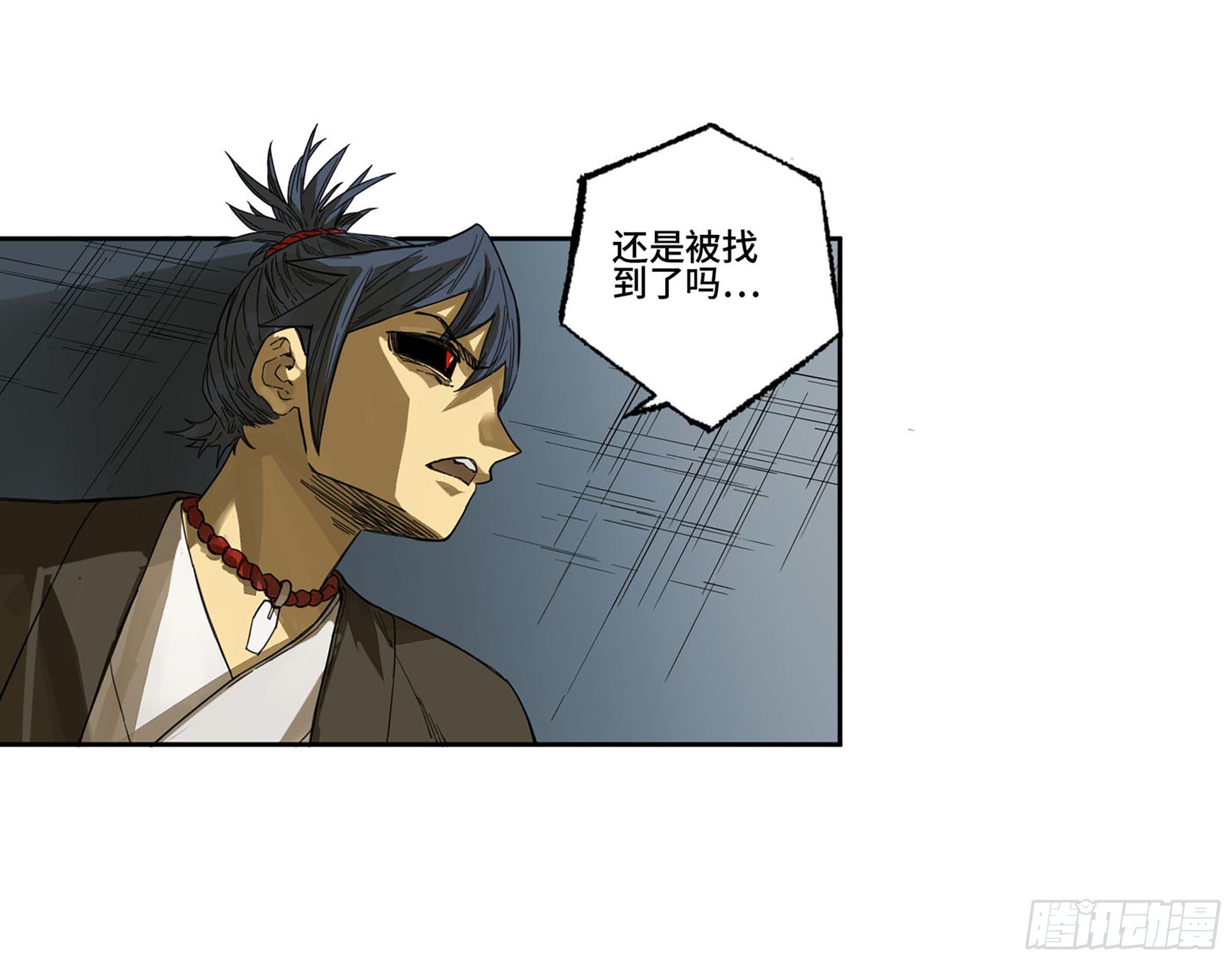 传武韩漫全集-第二卷 140 灌江口二郎！无删减无遮挡章节图片 