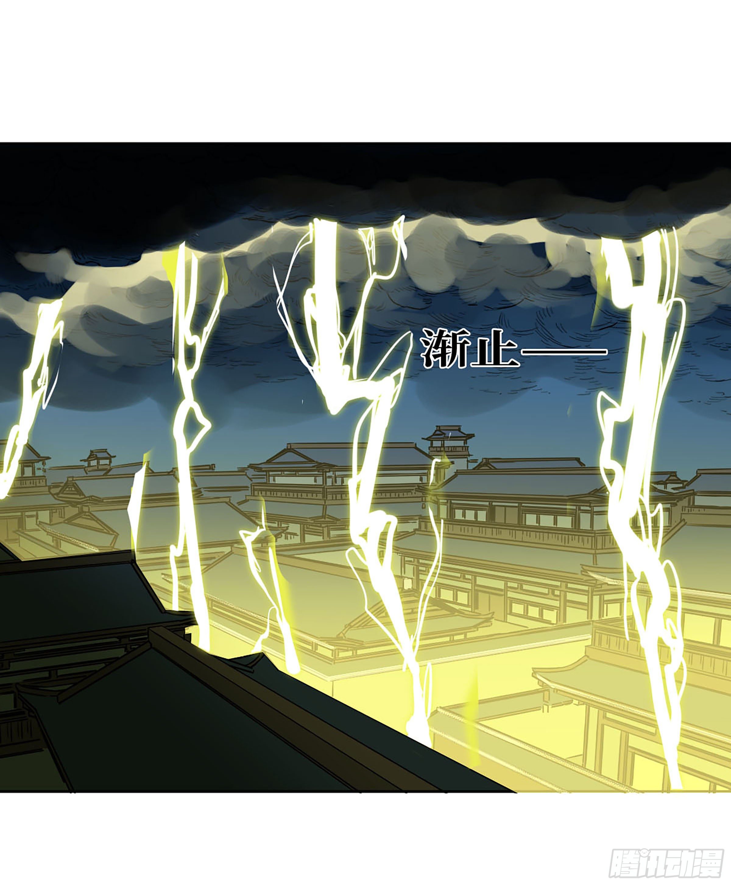 传武韩漫全集-第二卷 140 灌江口二郎！无删减无遮挡章节图片 