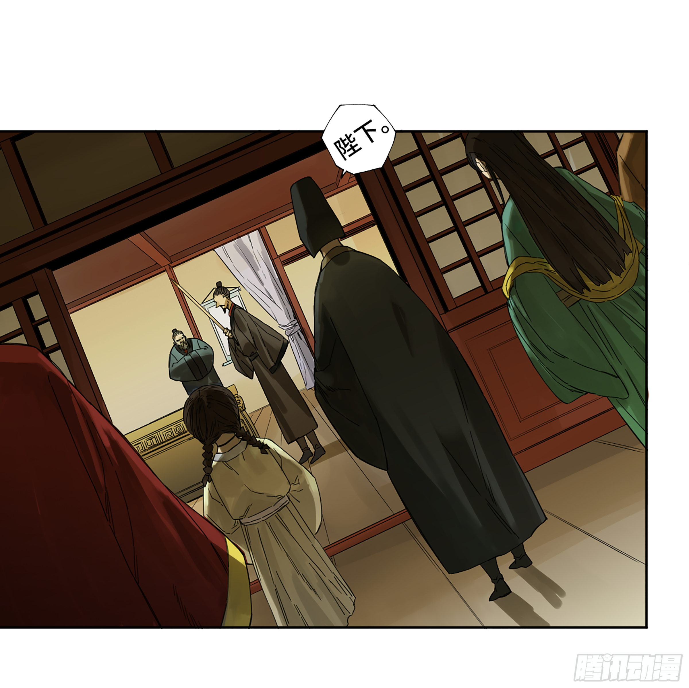 传武韩漫全集-第二卷 141 天子与剑无删减无遮挡章节图片 