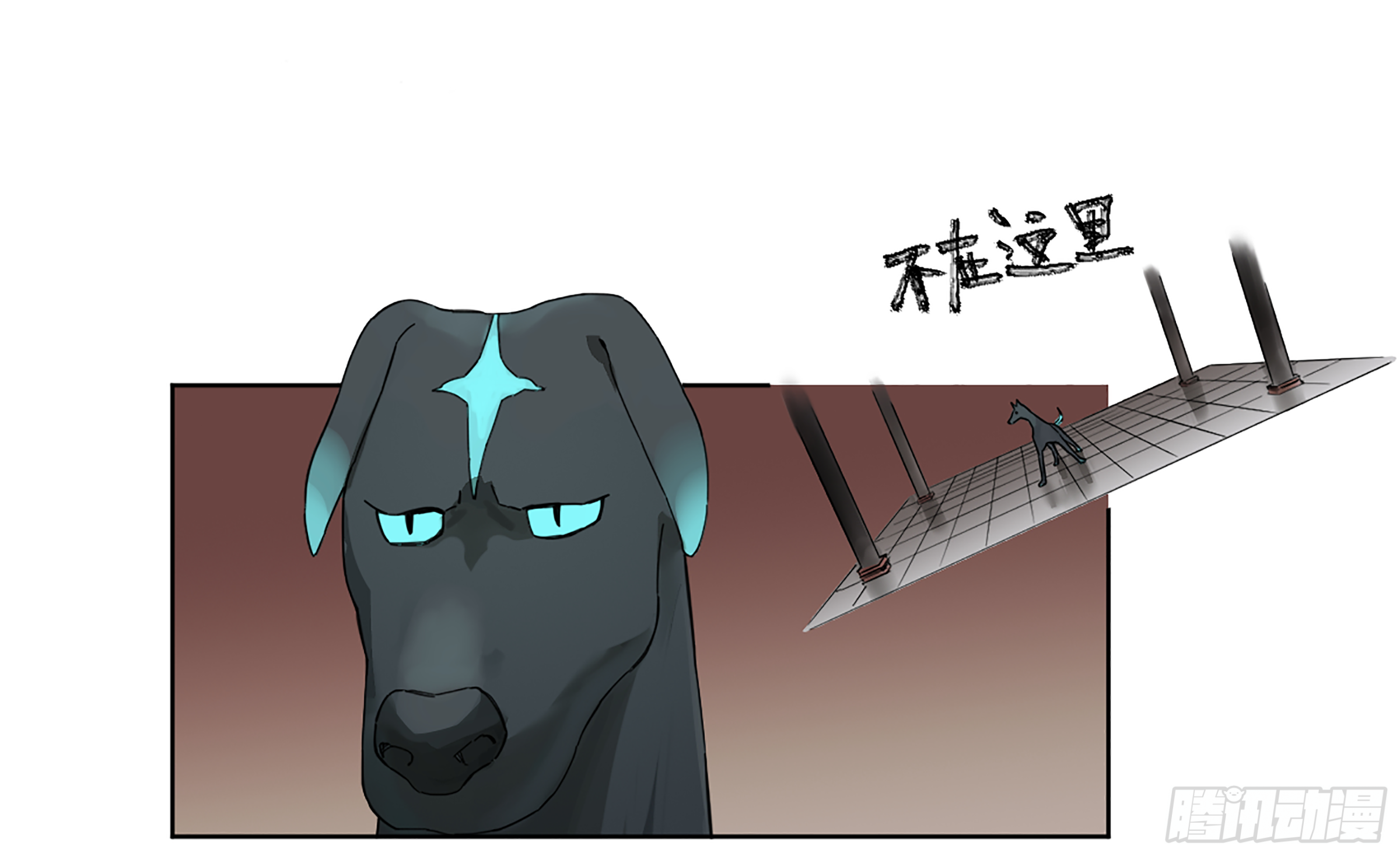 传武韩漫全集-第二卷 141 天子与剑无删减无遮挡章节图片 