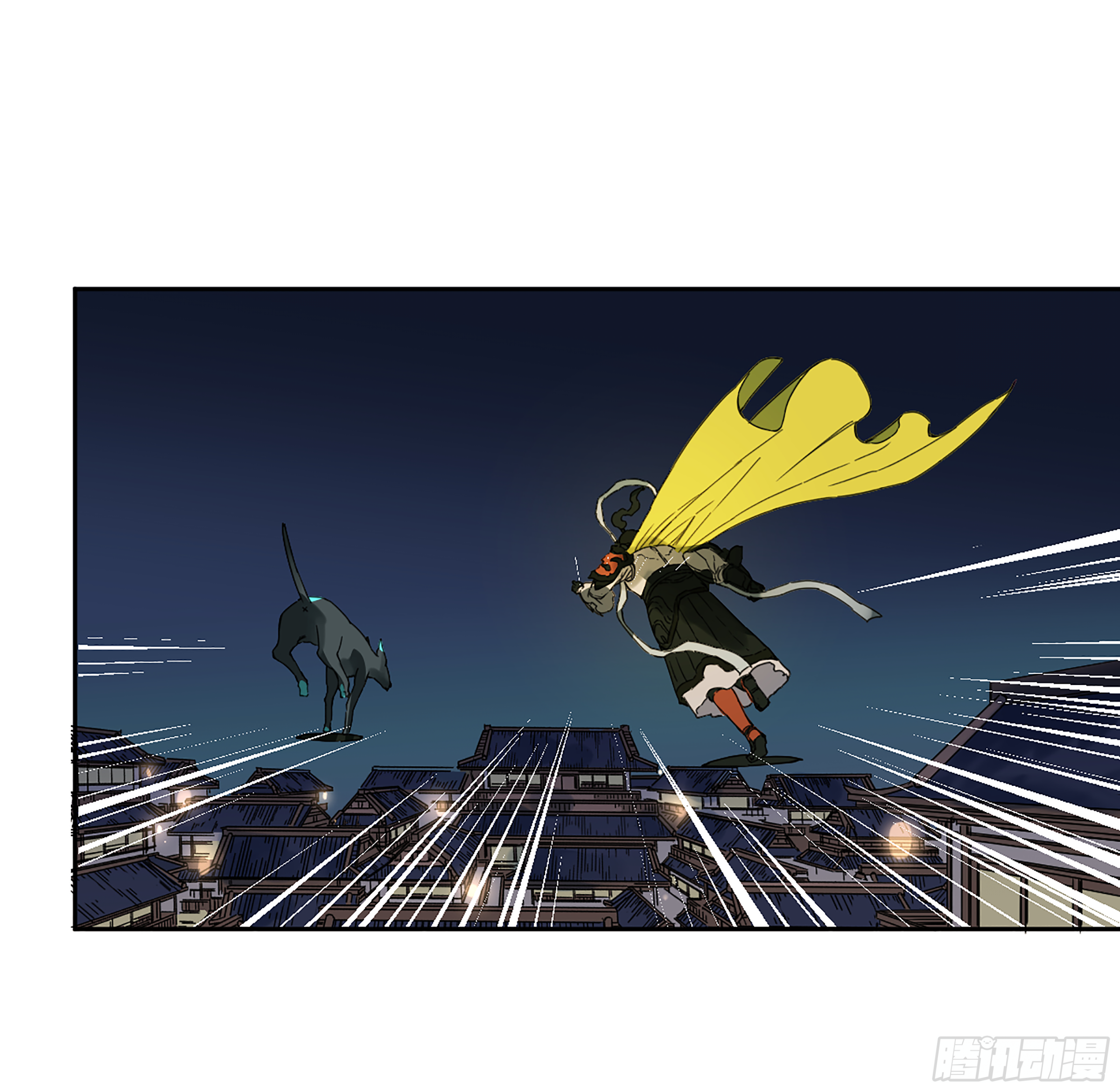 传武韩漫全集-第二卷 141 天子与剑无删减无遮挡章节图片 