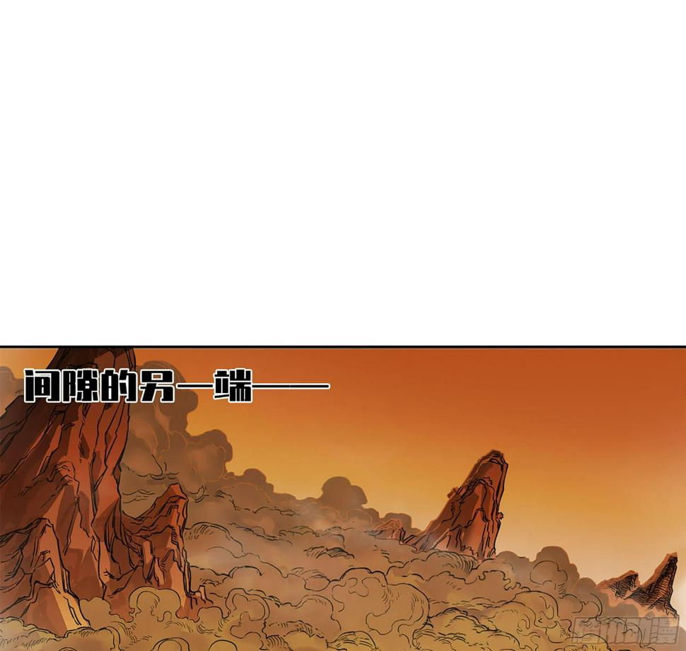 传武韩漫全集-第二卷 143 老师与学生无删减无遮挡章节图片 