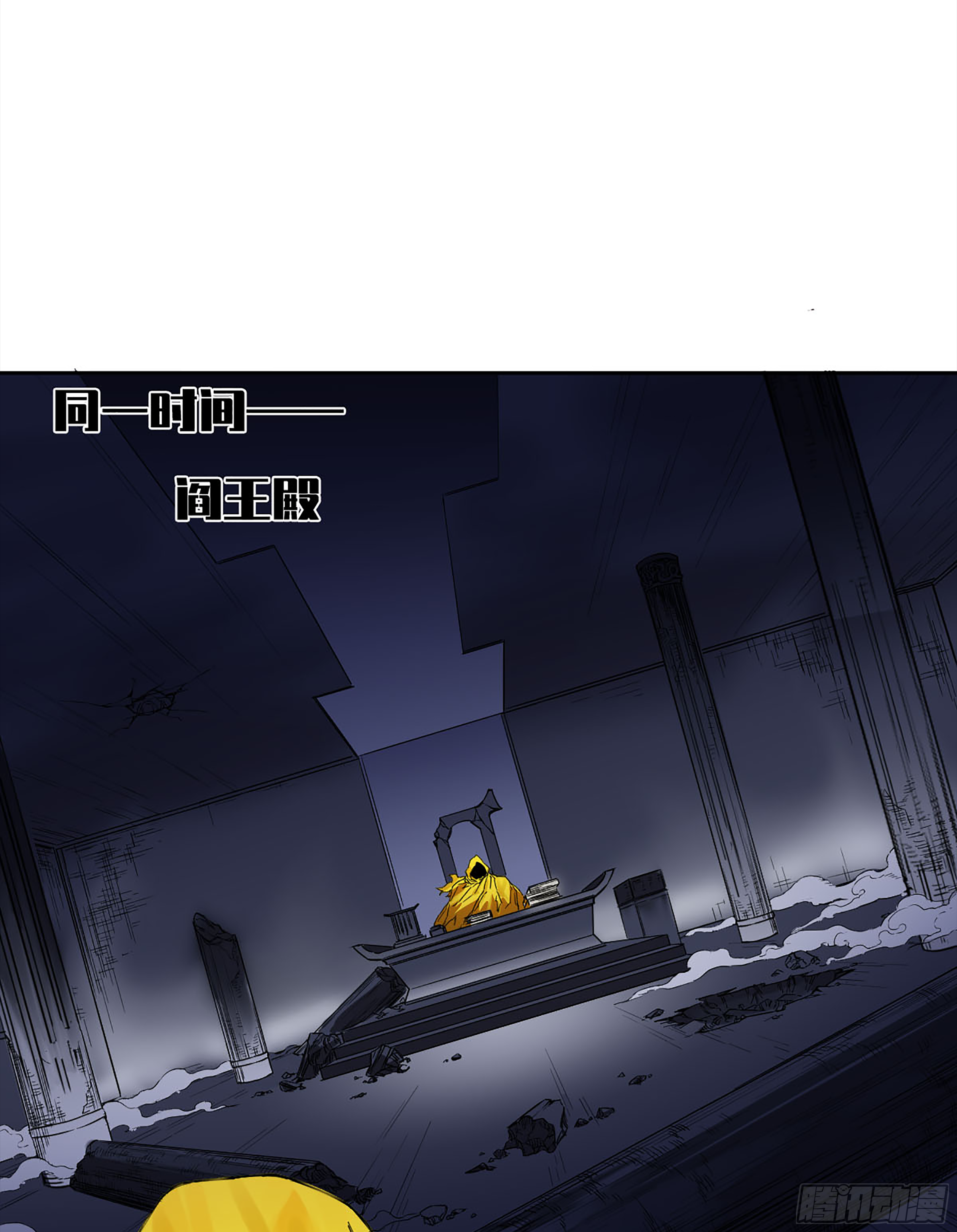 传武韩漫全集-第二卷 143 老师与学生无删减无遮挡章节图片 
