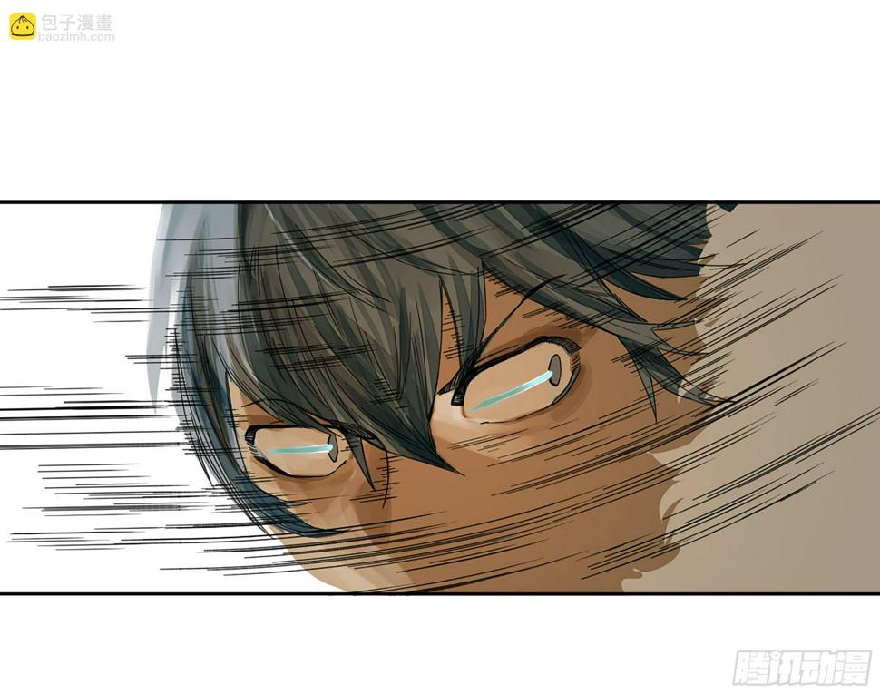 传武韩漫全集-144 樊姓不可辱（第一更）无删减无遮挡章节图片 