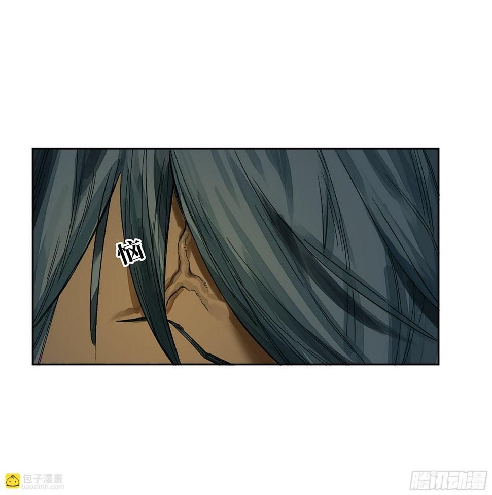 传武韩漫全集-144 樊姓不可辱（第一更）无删减无遮挡章节图片 