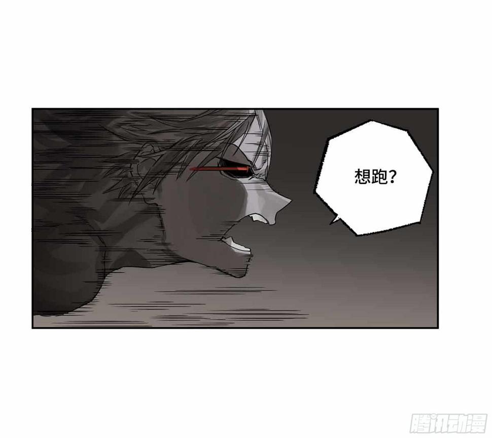 传武韩漫全集-145 火力全开（第二更）无删减无遮挡章节图片 