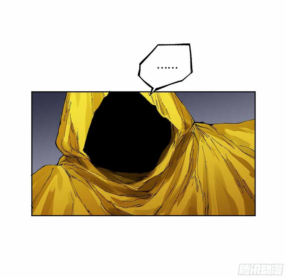 传武韩漫全集-145 火力全开（第二更）无删减无遮挡章节图片 