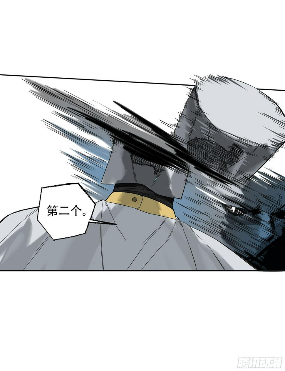传武韩漫全集-145 火力全开（第二更）无删减无遮挡章节图片 