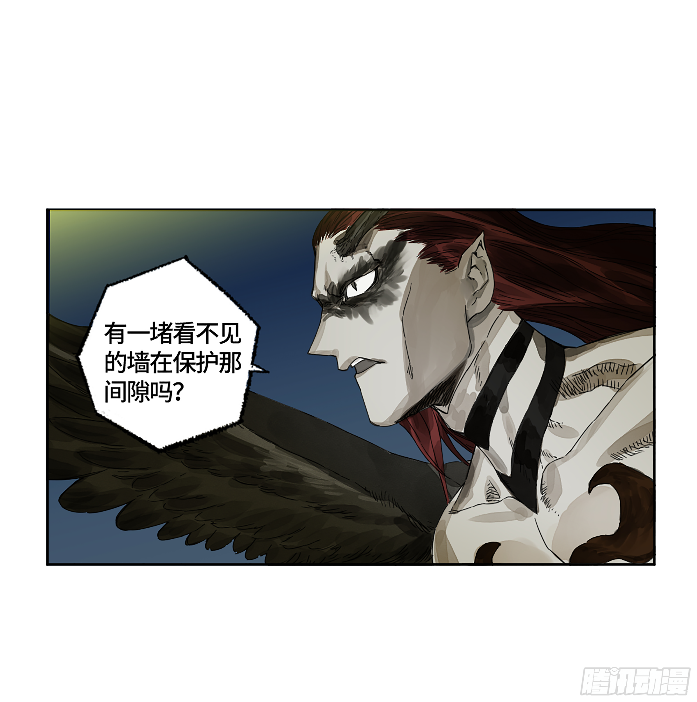传武韩漫全集-146 火力全开 二无删减无遮挡章节图片 