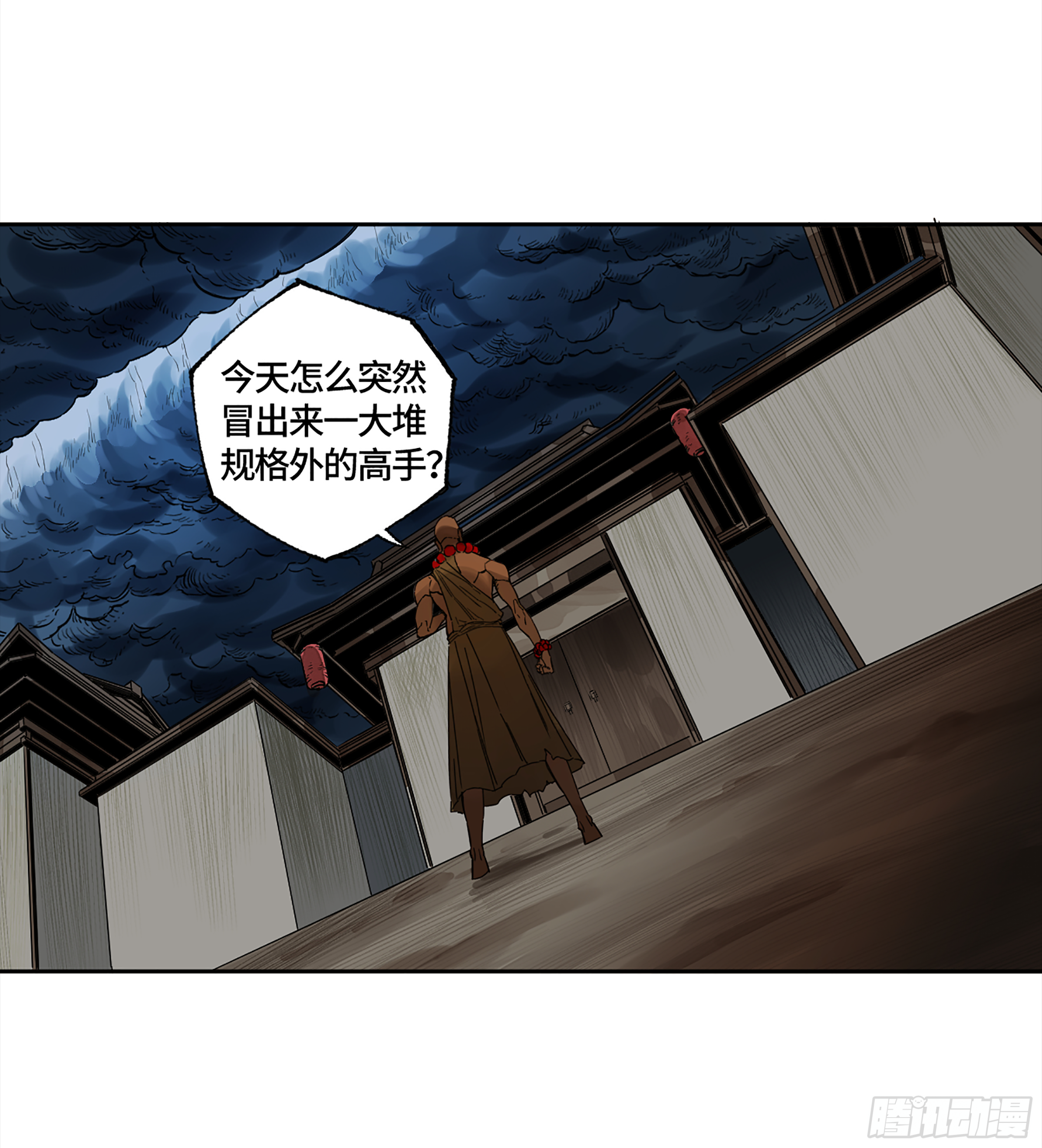 传武韩漫全集-146 火力全开 二无删减无遮挡章节图片 
